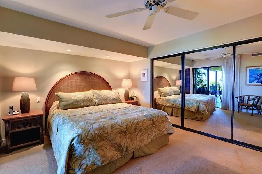 Apartamento Wailea Elua, #2003 Condo