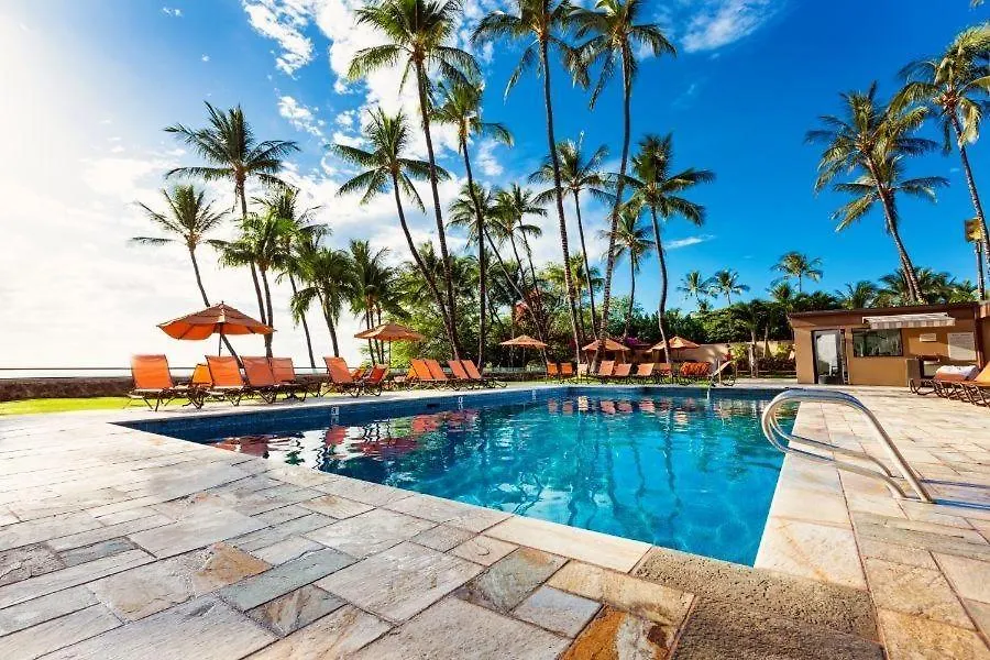 Apartamento Wailea Elua, #2003 Condo