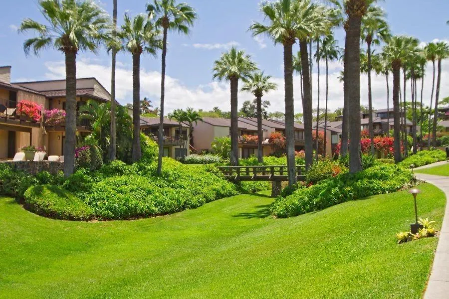 Wailea Elua, #2003 Condo 0*, Wailea (Maui)